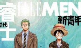 社会热点插画 明星资讯娱乐新闻,社会热点中的明星资讯娱乐新闻盘点